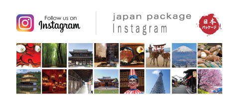 Japan Package Instagram